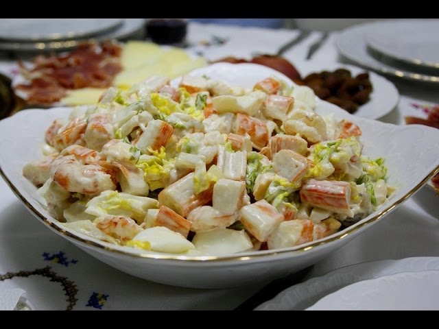 ensalada de marisco con salsa rosa